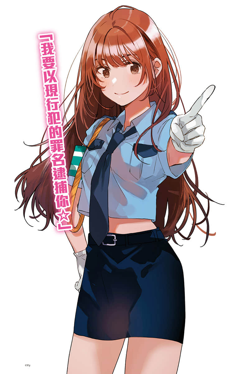 《救了遇到痴汉的S级美少女才发现是邻座的青梅竹马》7 插图（4）