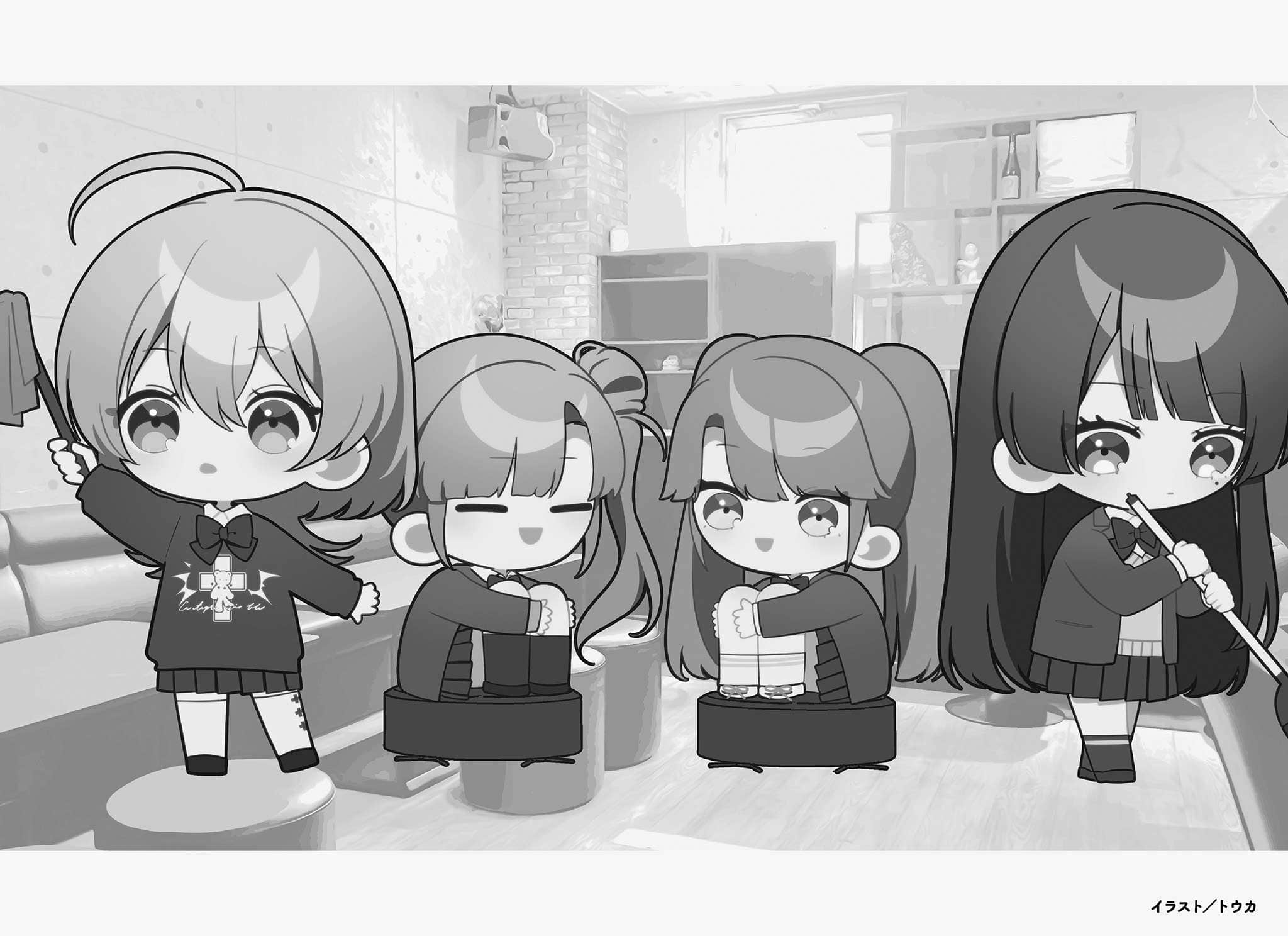 《M学园 冴岛真纪想回去》全一册 第四章插图（2）