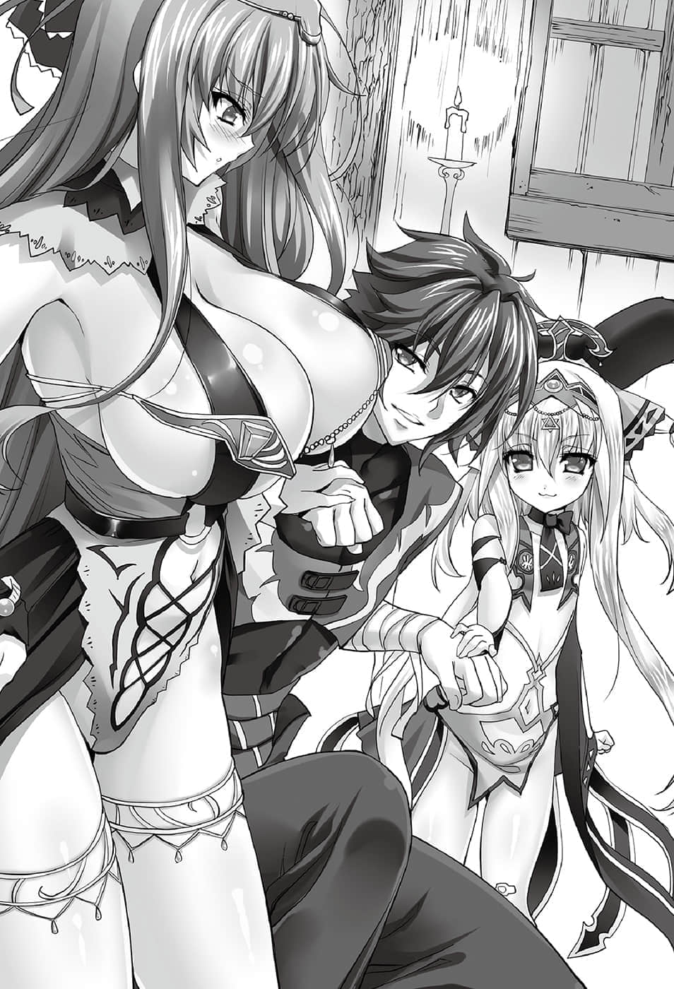 《穿越时空的龙王与迈向灭亡的魔女之国》3 插图（12）