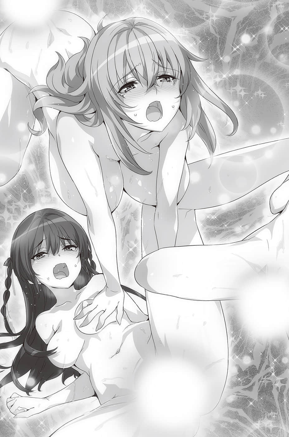 魔装学园H×H小说插图（213）