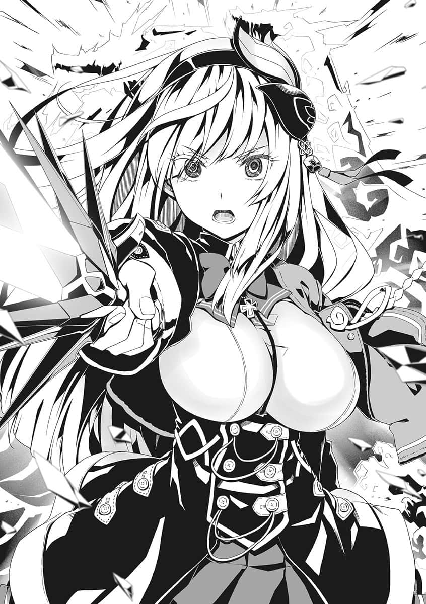 转生魔王茱丽叶小说插图（24）