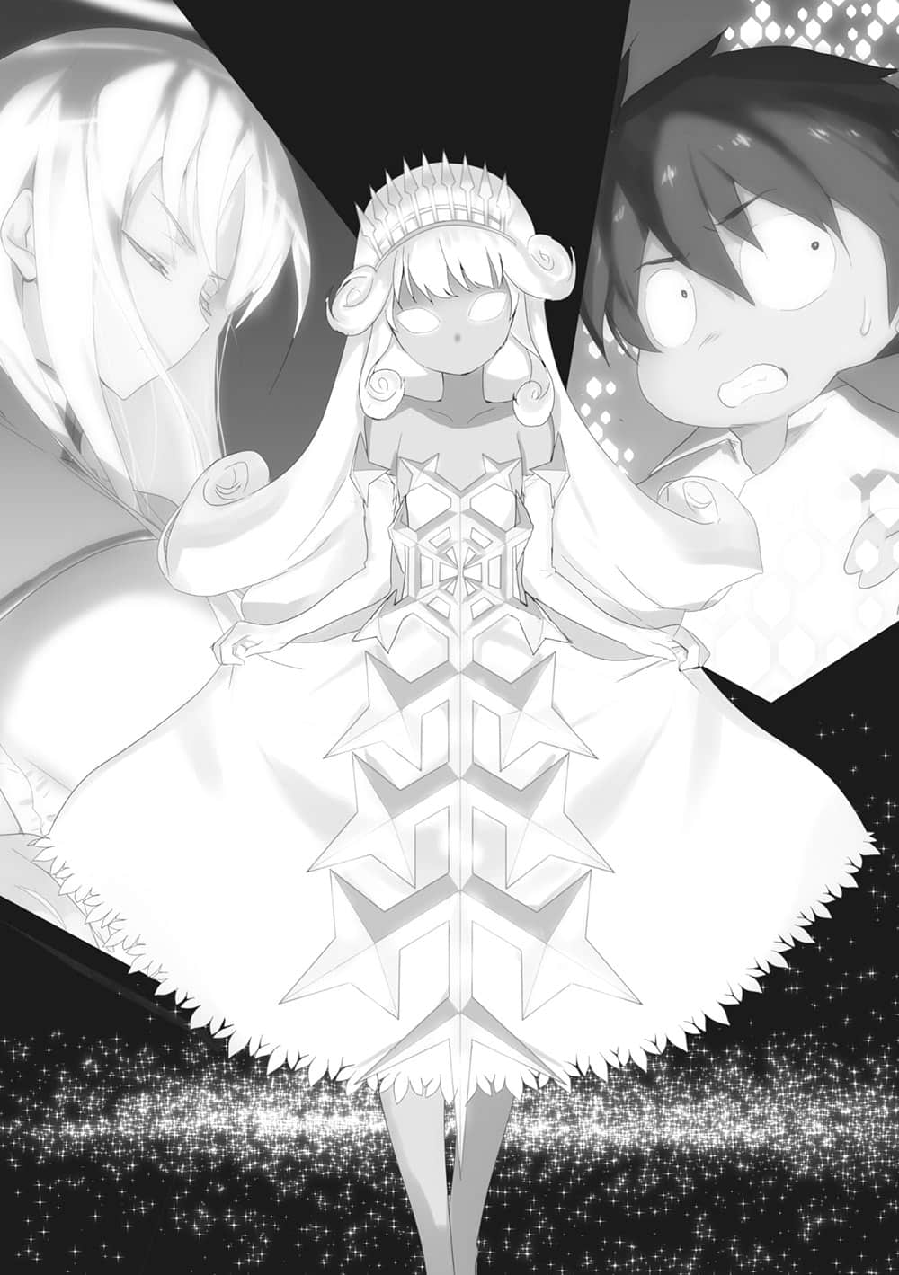 《加速世界》21 冰雪妖精 第一章插圖(1)
