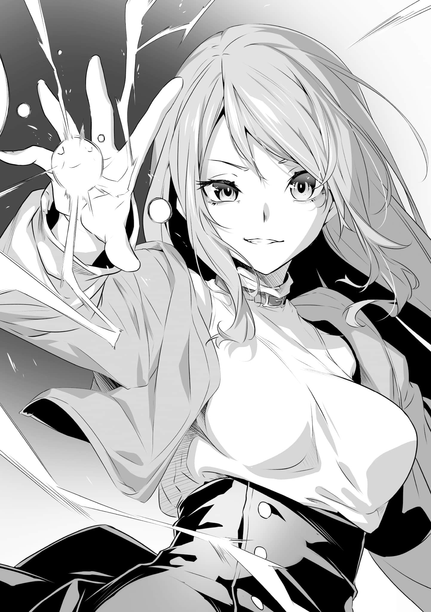 《暗部共生少女》1 (網譯) 插圖（12）
