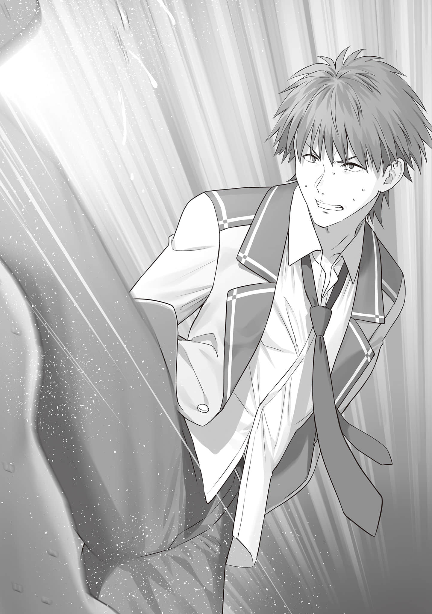 《西野 ～校內地位最底層的異能世界最強少年～》14 插圖（12）