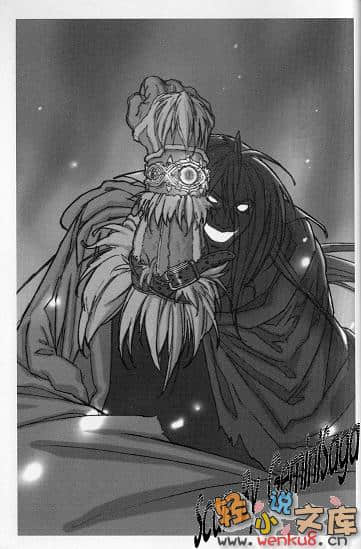 《白貌传道师》1 插图（18）