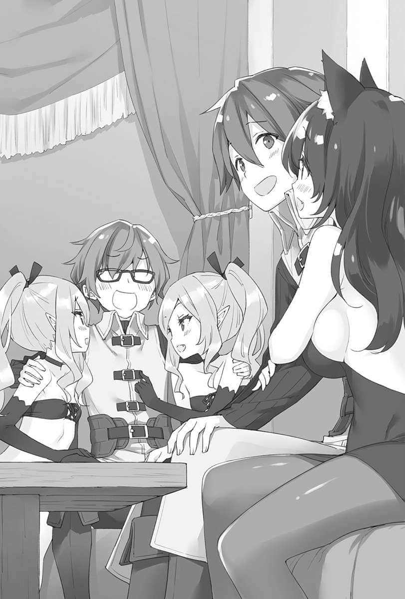 《自由人生～异世界万事通奋斗记～》4 插图（10）