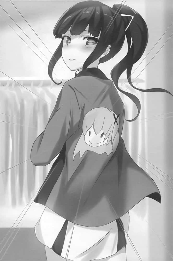 Qualidea Code 心灵代码小说插图（17）