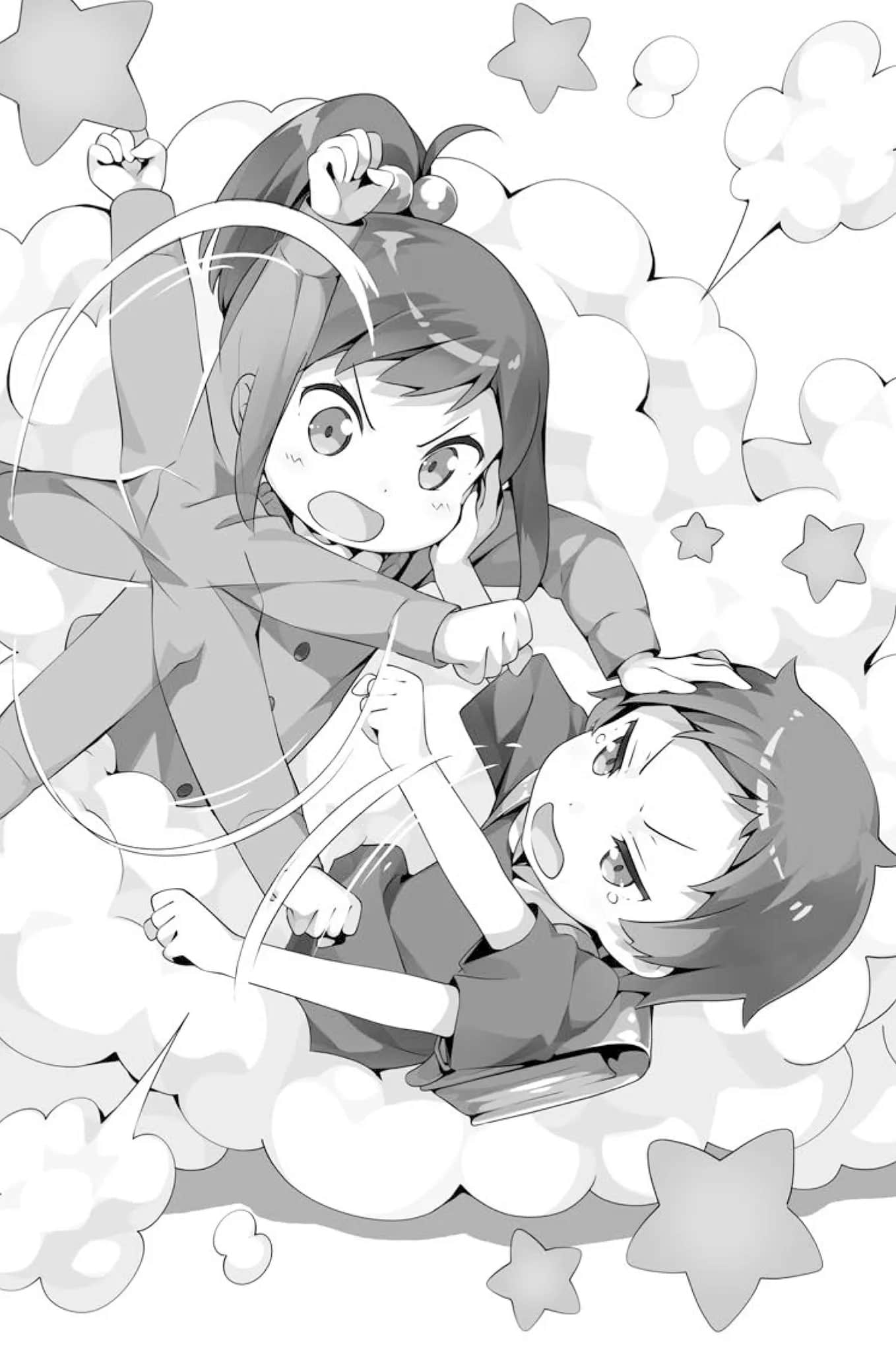 《变态王子与不笑猫》10 插图（19）