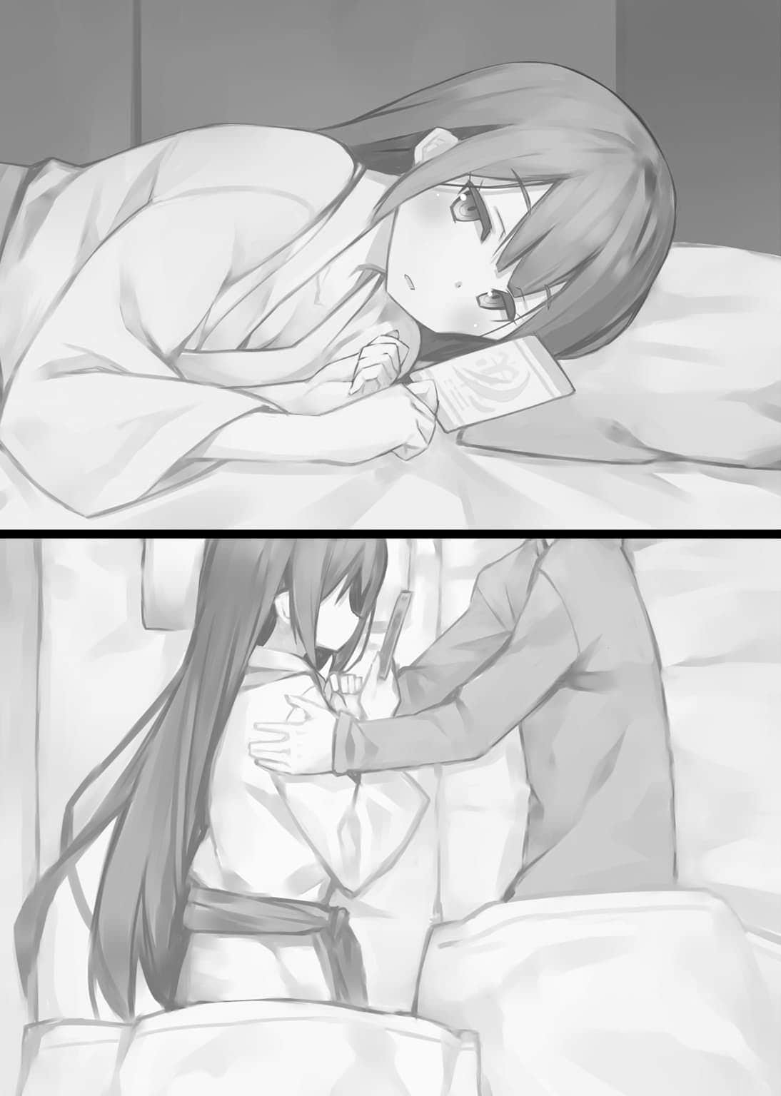 《三坪房间的侵略者!?》29 插图（8）
