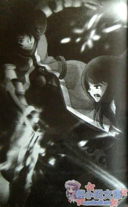 《Tales of Vesperia 宵星传奇》3 插图（13）