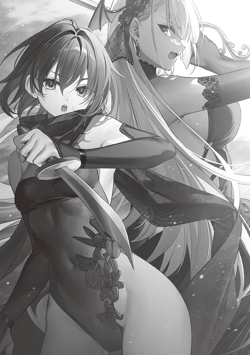 《圣剑学院的魔剑使》15 第四章 剑圣插图（1）