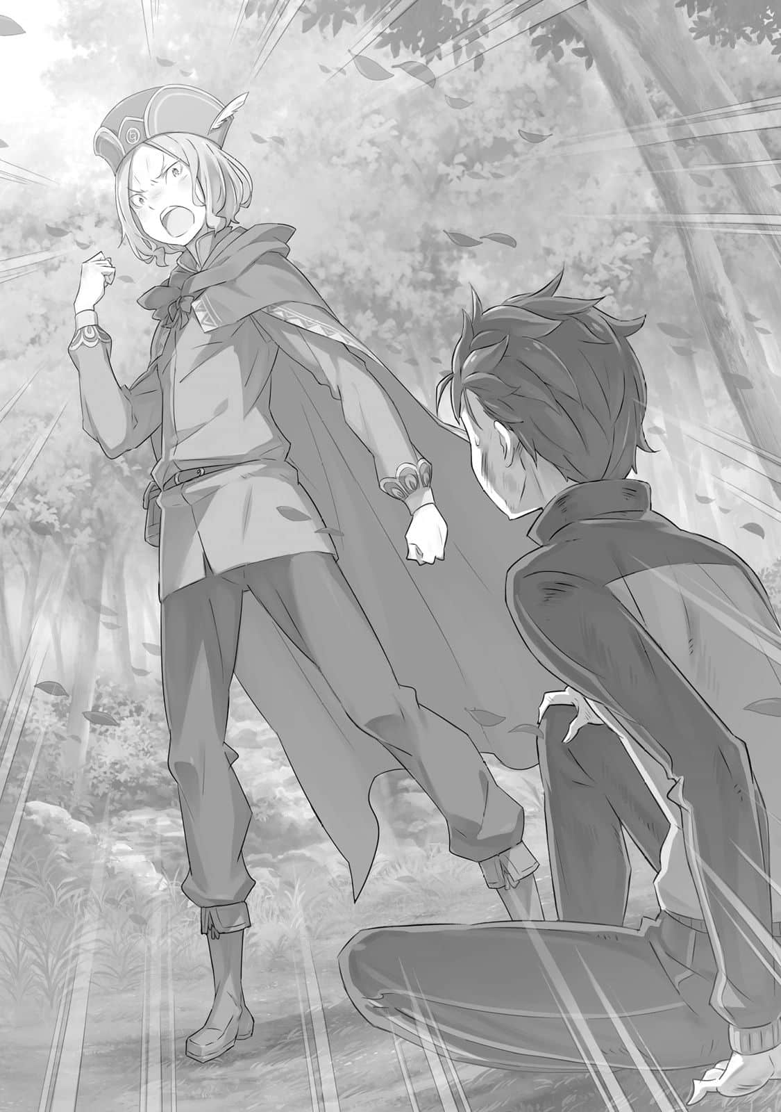 《Re:从零开始的异世界生活》13 第二章『置胜算于度外』插图（2）