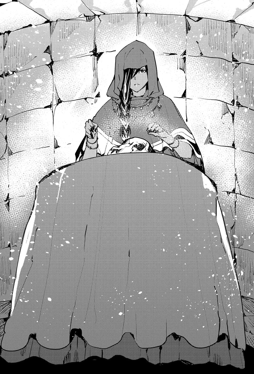 《异世界料理道》23（机翻） 幕间 ～城下町的占星师～插图（1）
