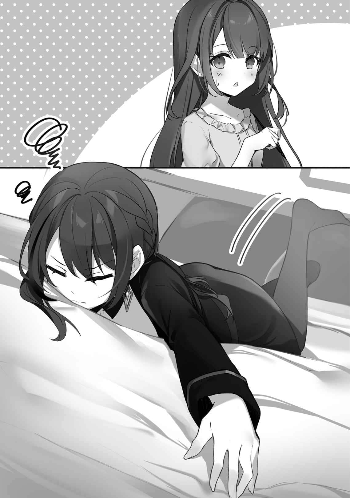 《泛而不精的我被逐出了勇者队伍》1 插图（15）