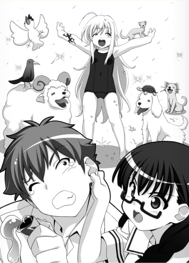 尼特族吸血鬼·江藤小说插图（6）