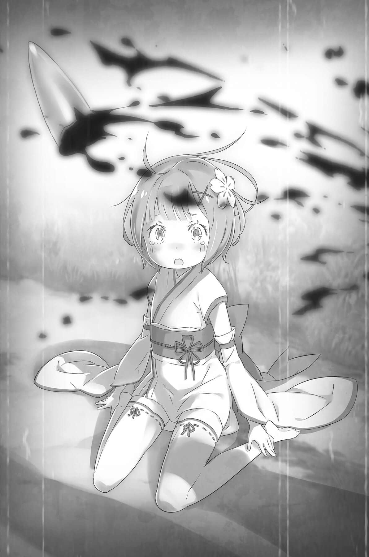 《Re:从零开始的异世界生活》3 插图（13）