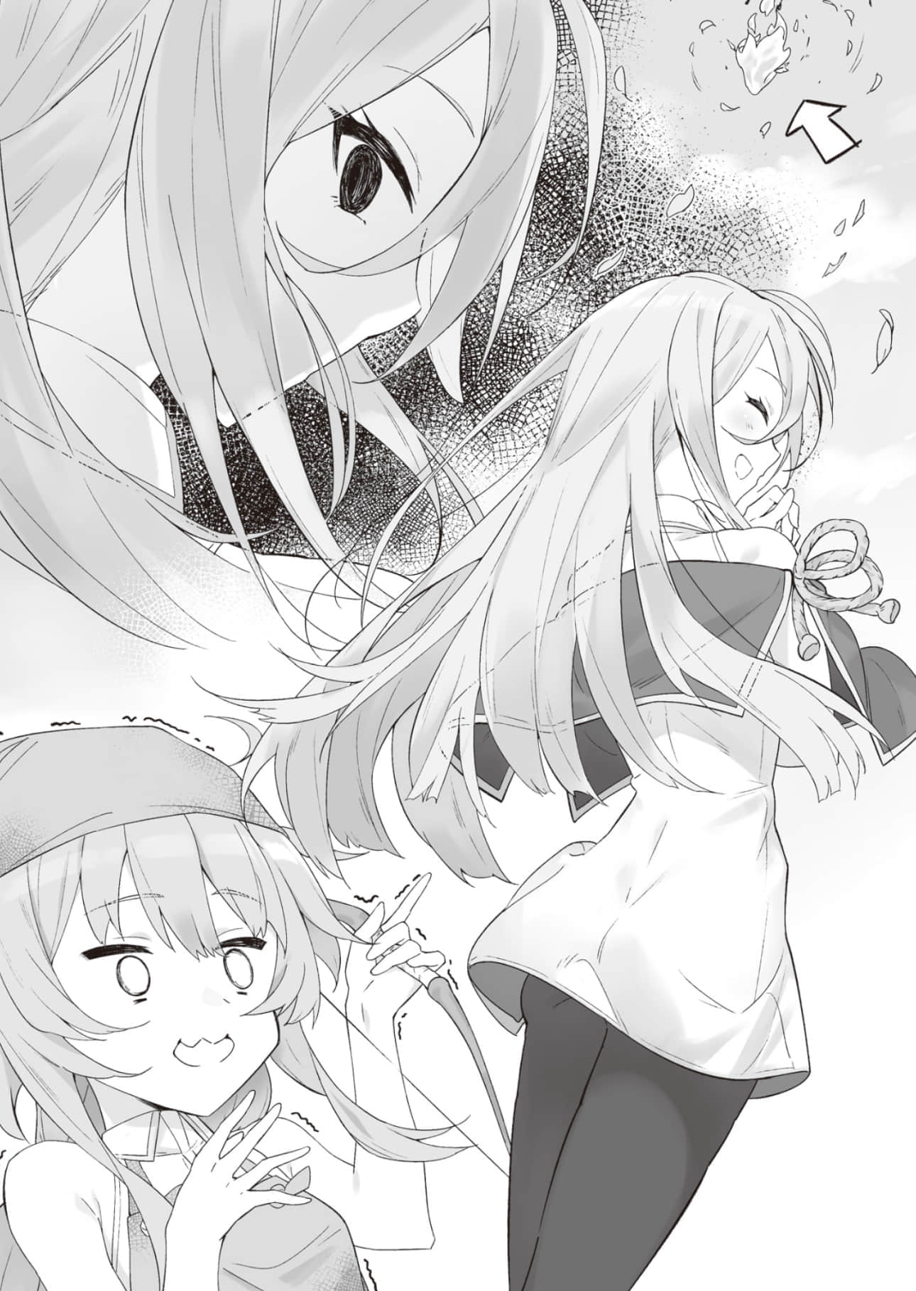 《落第魔术师走向传说的无尽之路》1 第一章 不沉银月插图(3)