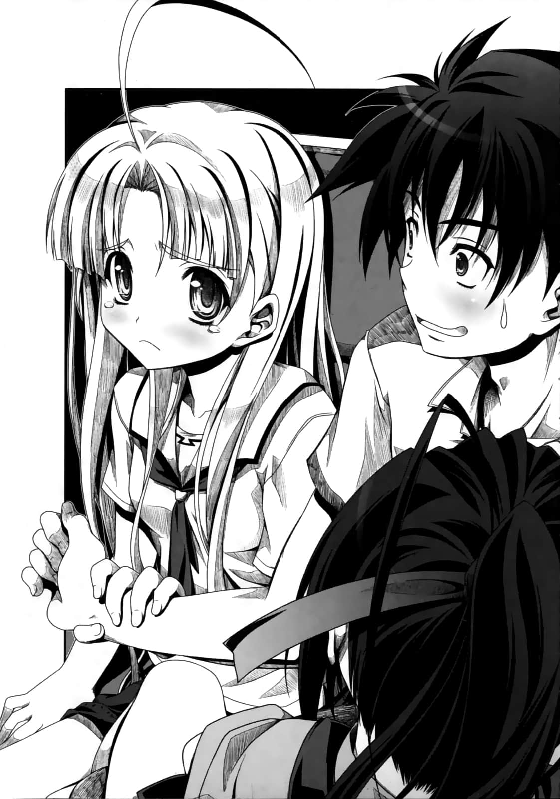 《恶魔高校DxD》5 冥界集训的地狱猫 Life.1 暑假，前往冥界！插图（1）