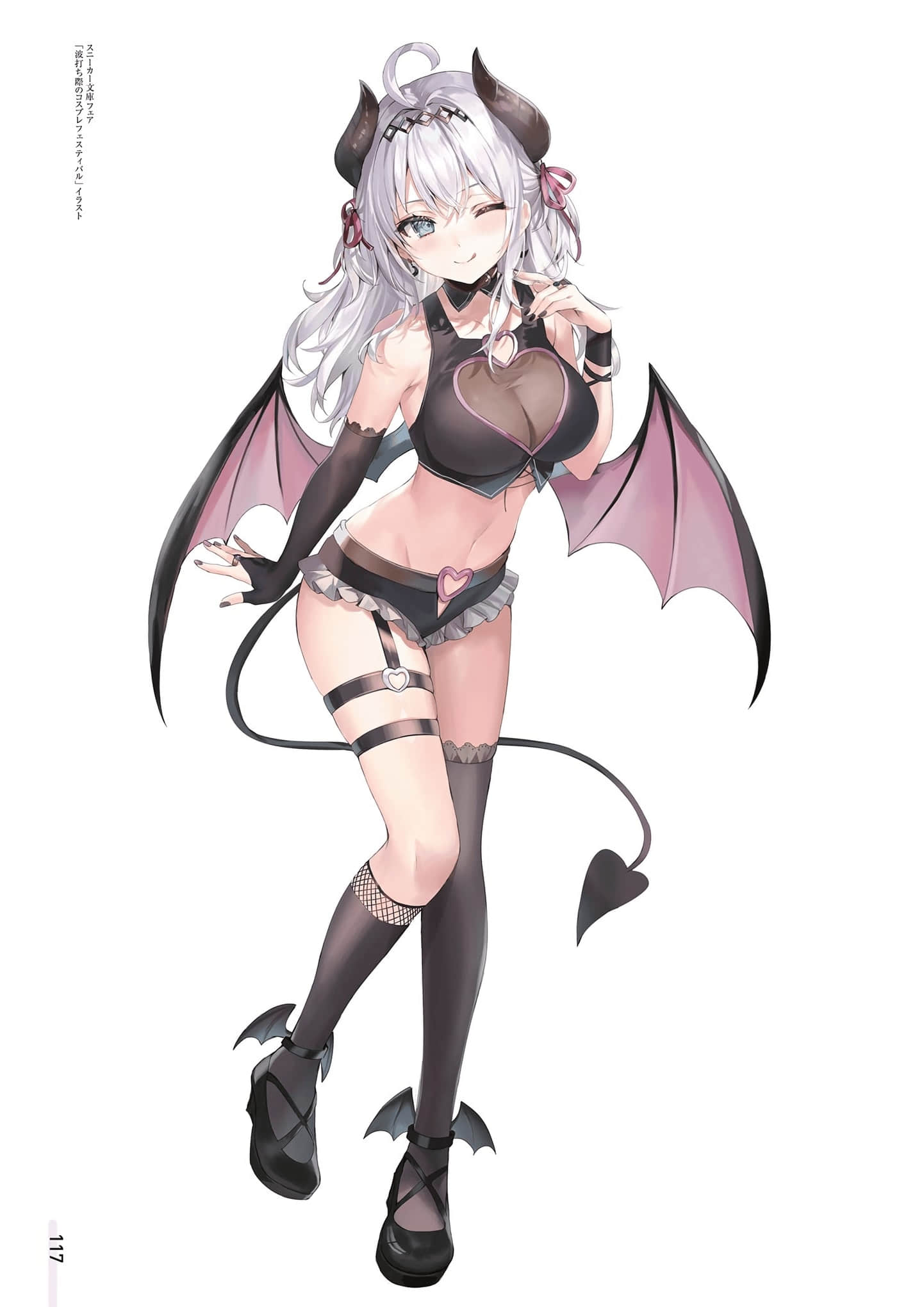 《不时轻声地以俄语遮羞的邻座艾莉同学》ももこ画集 其他插画集锦插图（3）