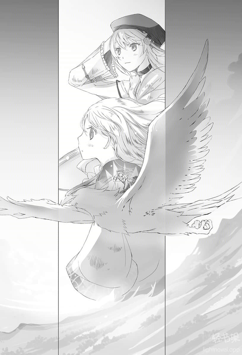 《旅行炼金术师的慢生活》1 第六话「魔法使之国与新的伙伴」插图(2)