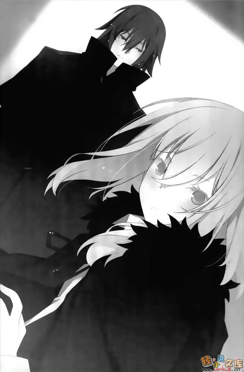 《Arist Craisi 穴藏恶魔》1 For Elise 插图（6）
