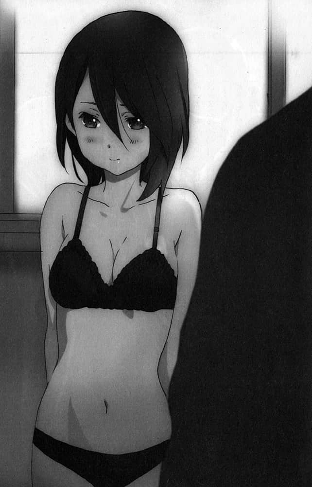 《心连·情结》5 虚伪青春 插图(8)