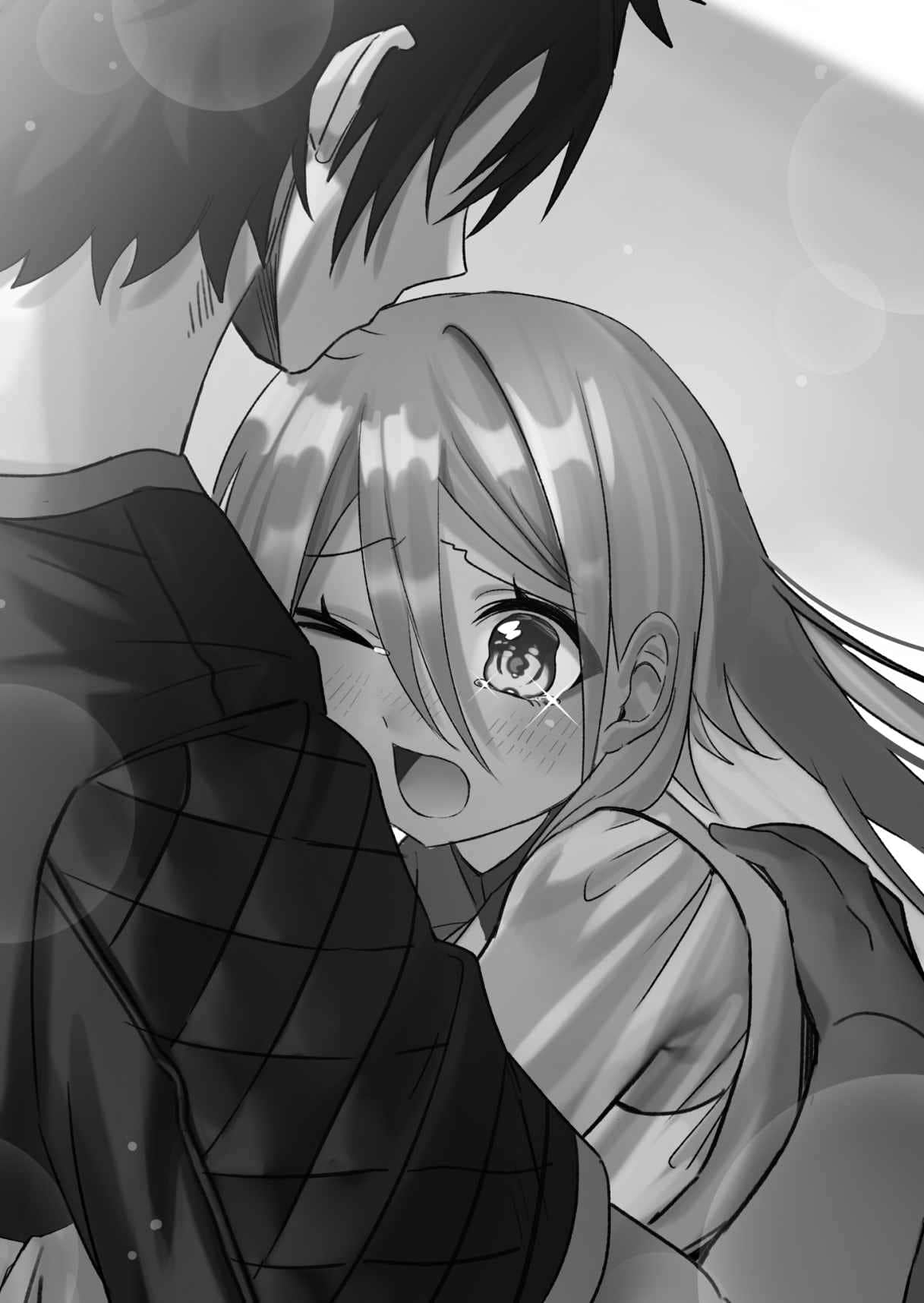 在被称为勇者后 ―然后无双男结成家庭―小说插图（4）