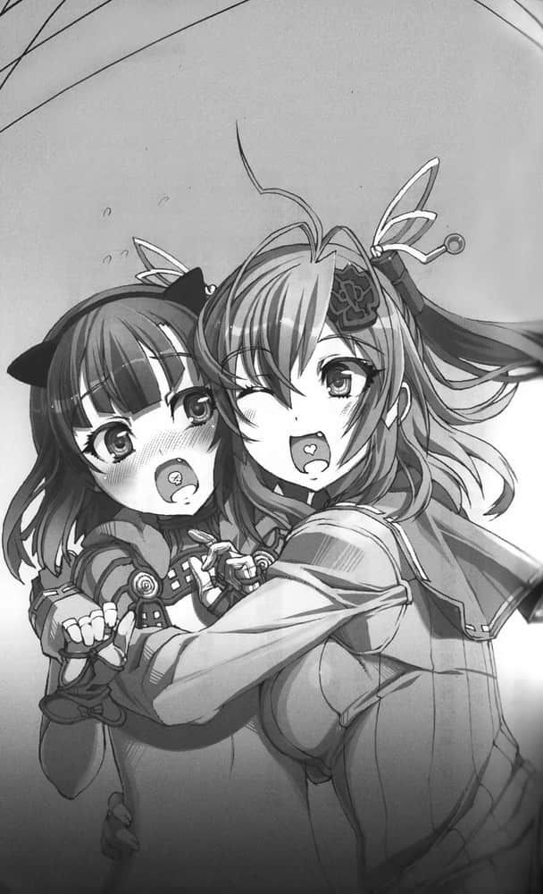 《百花缭乱》11 插图（10）