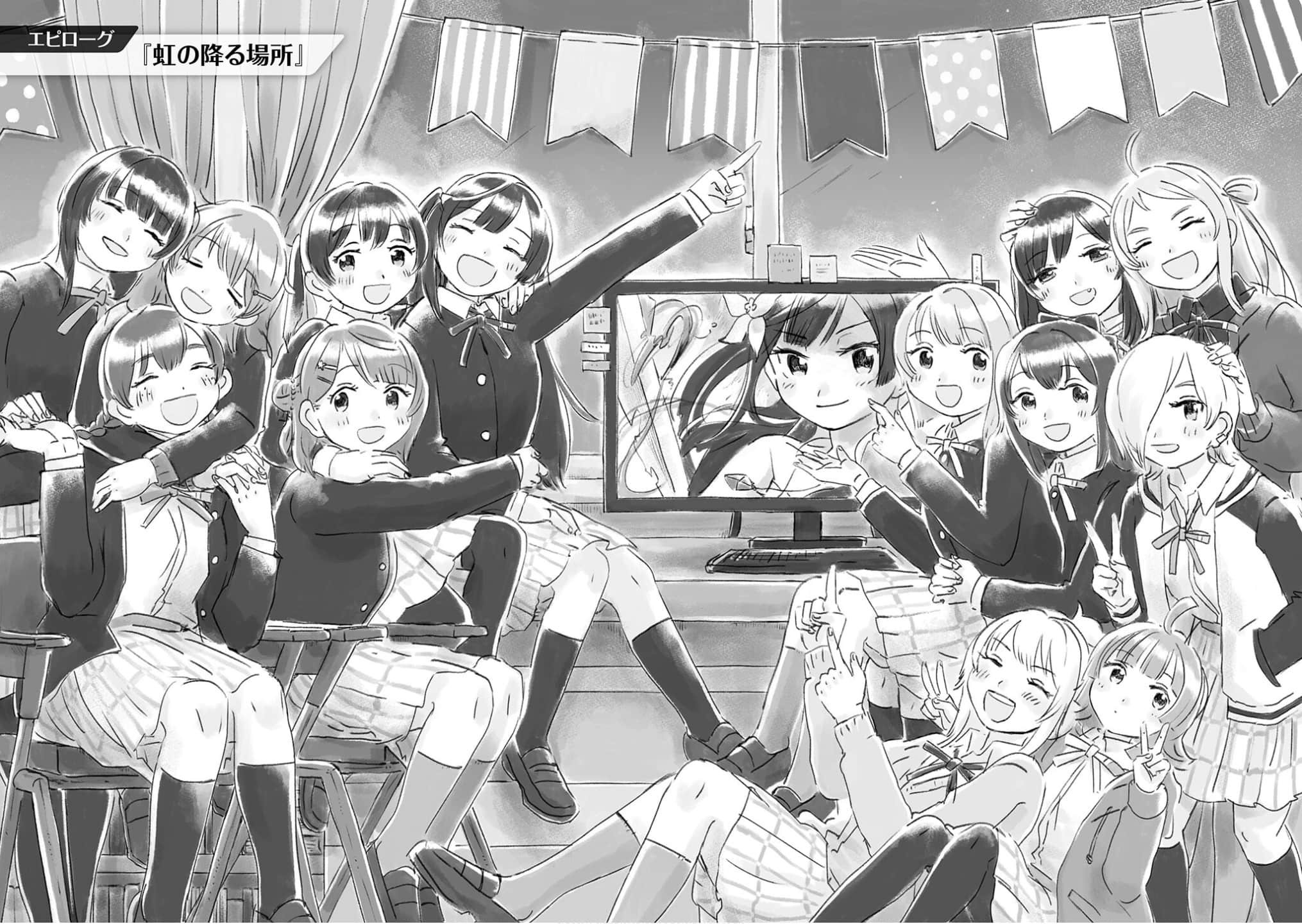 Lovelive! 虹咲學園偶像同好會 紅蓮的劍姬小說插圖（1）