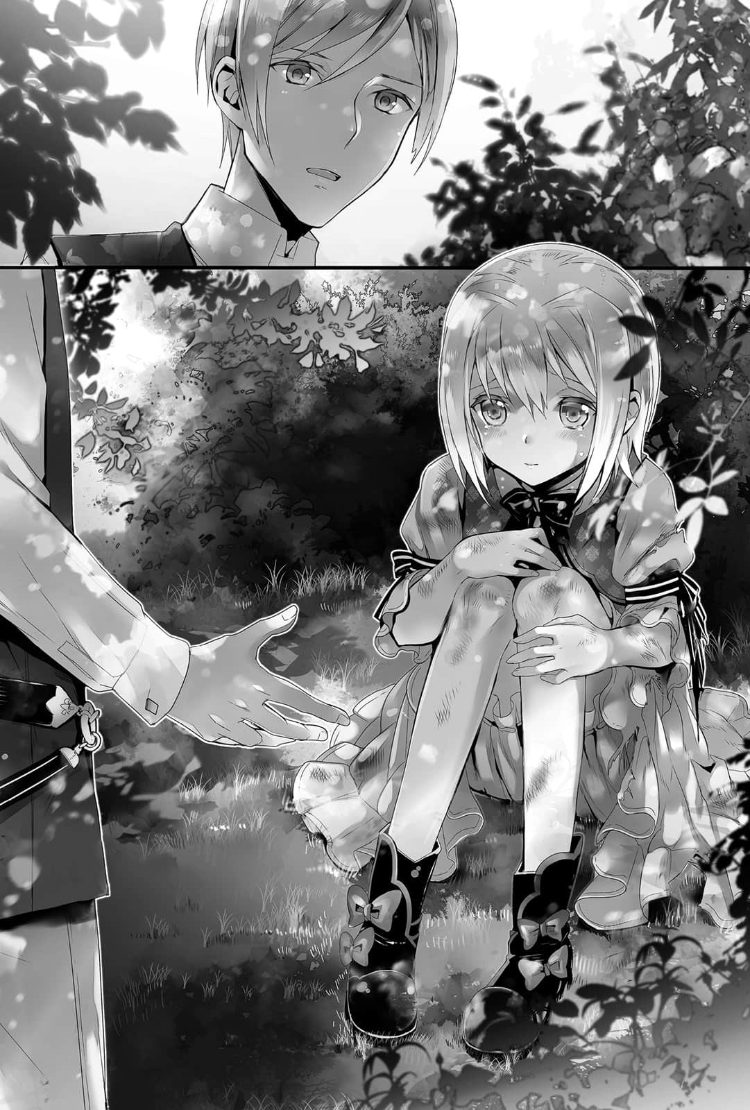 《魔法工学师》4 插图（10）