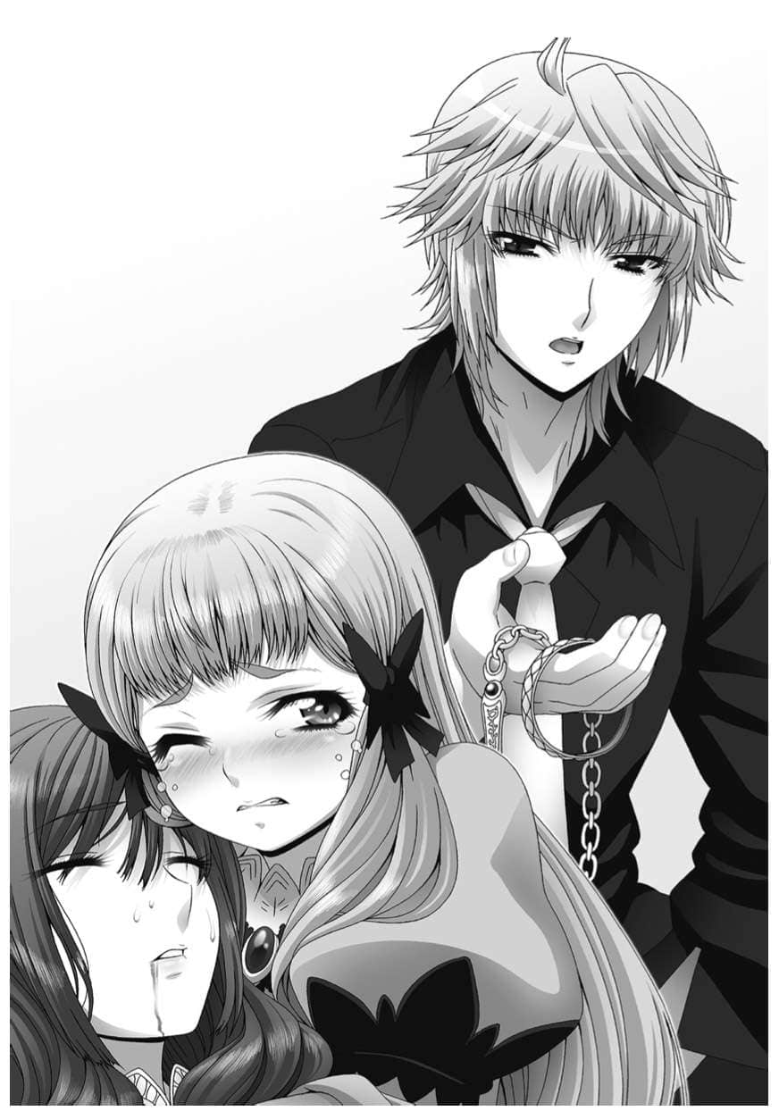 Dark Lord小说插图（39）