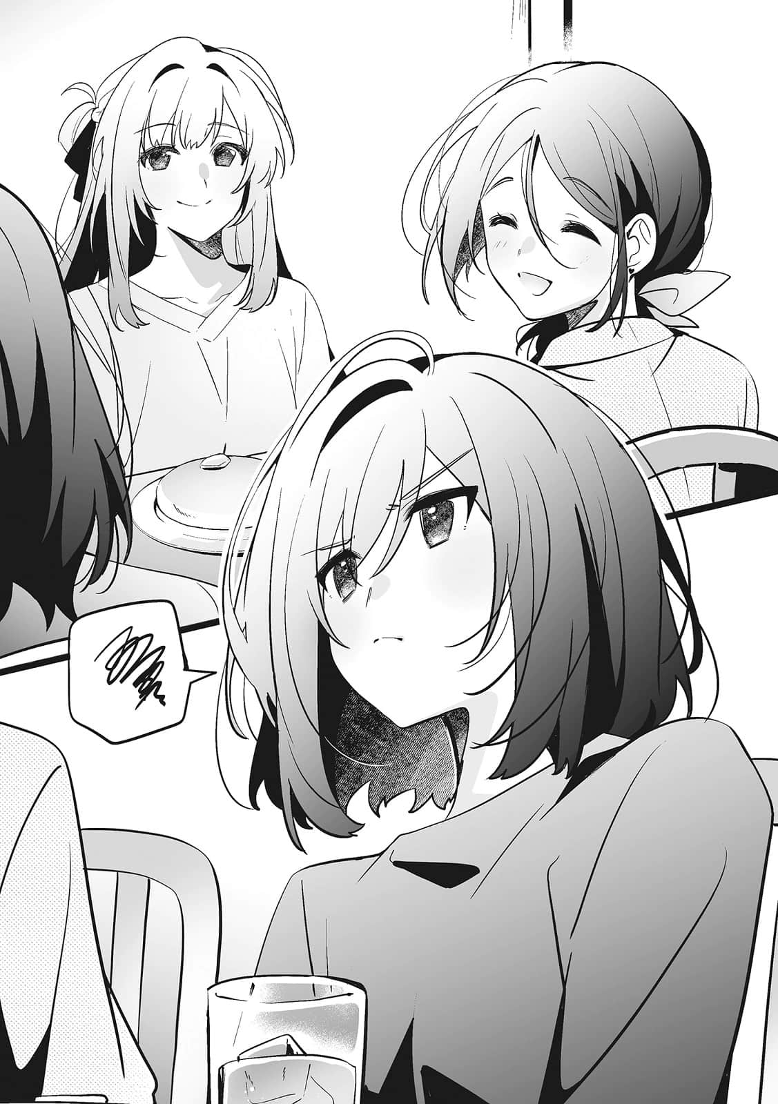 《我买下了与她的每周密会 ～以五千圆为借口，共度两人时光～》6(网译) 第9话 希望宫城告诉我的事插图（1）