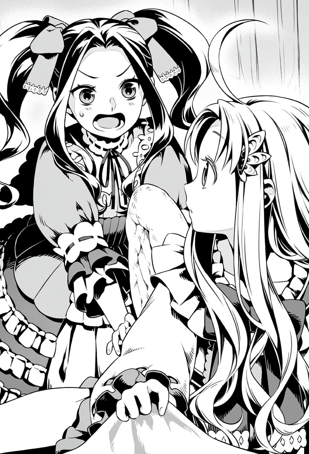 《盾之勇者成名录》16 插图（5）