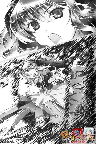 《超钢女雪拉》4 学姐与我的黄金周(后篇) 插图（5）