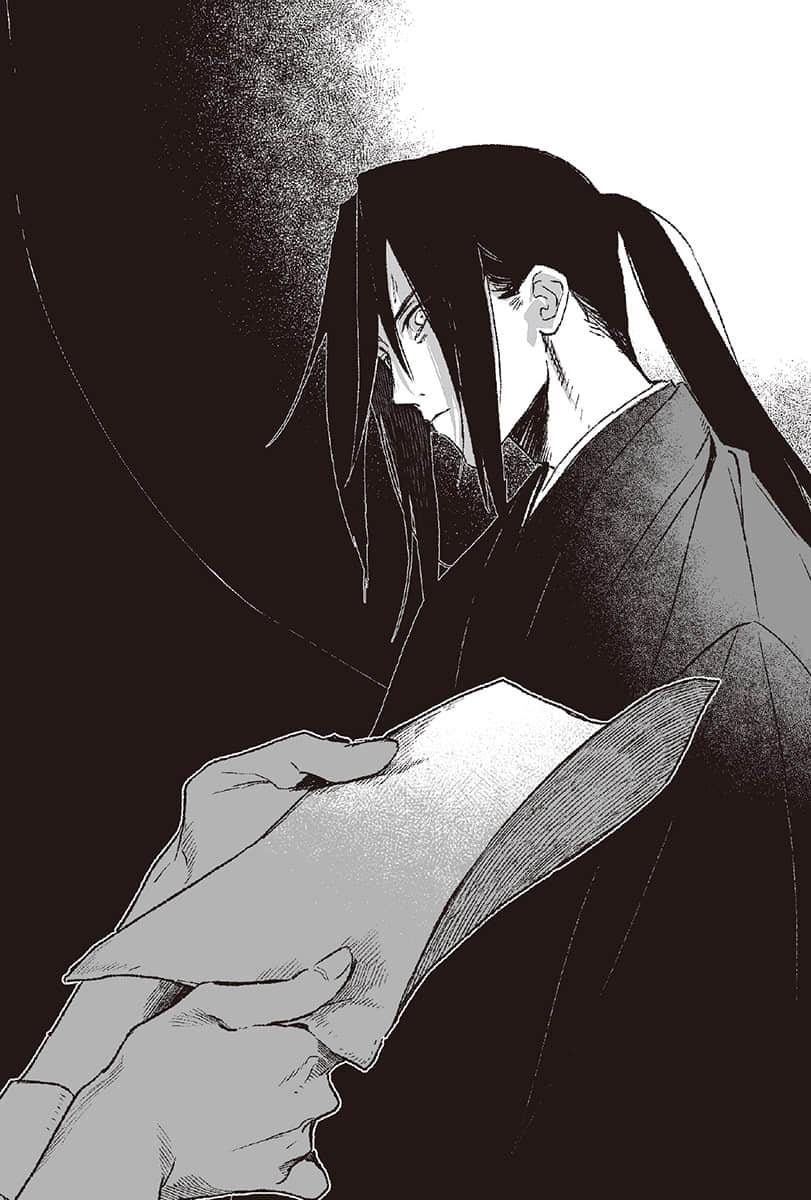 《穿越武士 ～武士在异世界依旧不改本色～》1 第三十话 武士，收到信件插图（1）