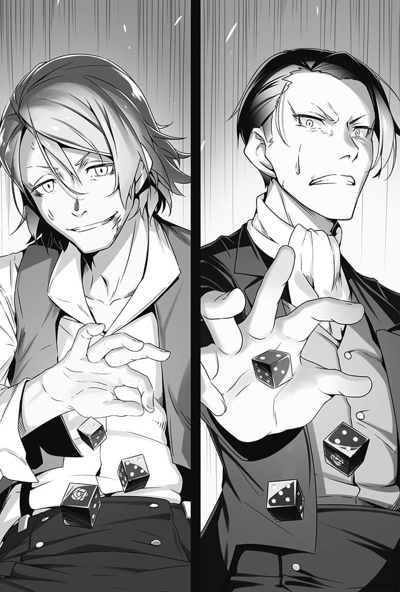 赌博师从不祈祷小说插图（21）
