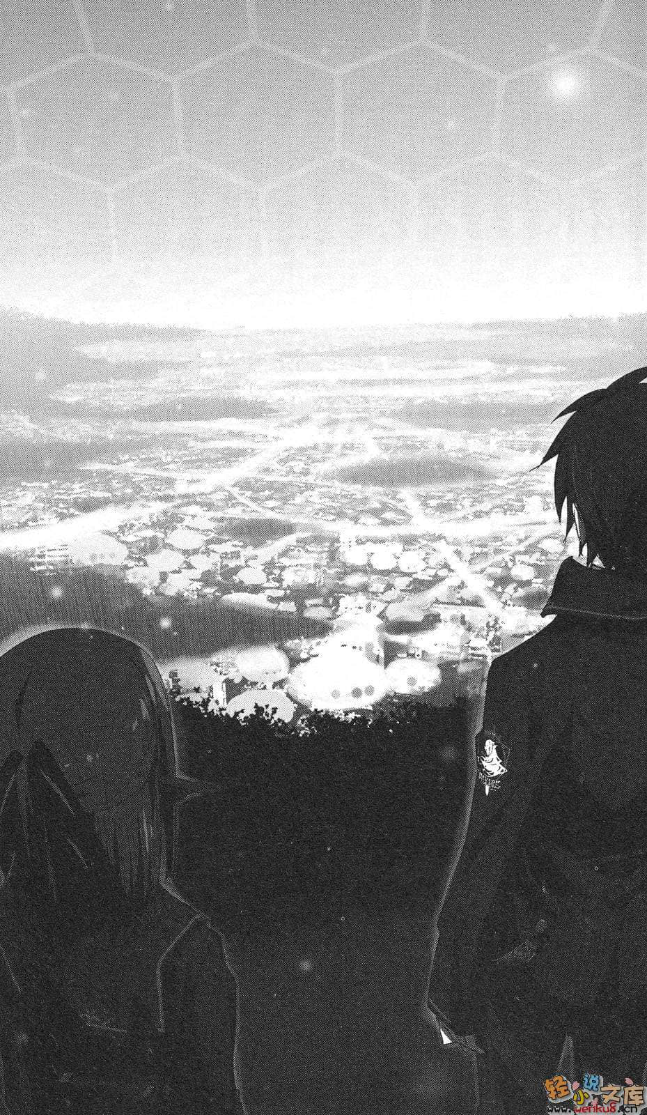 《浴血方舟 公元5000年的亞當》1 插圖（9）