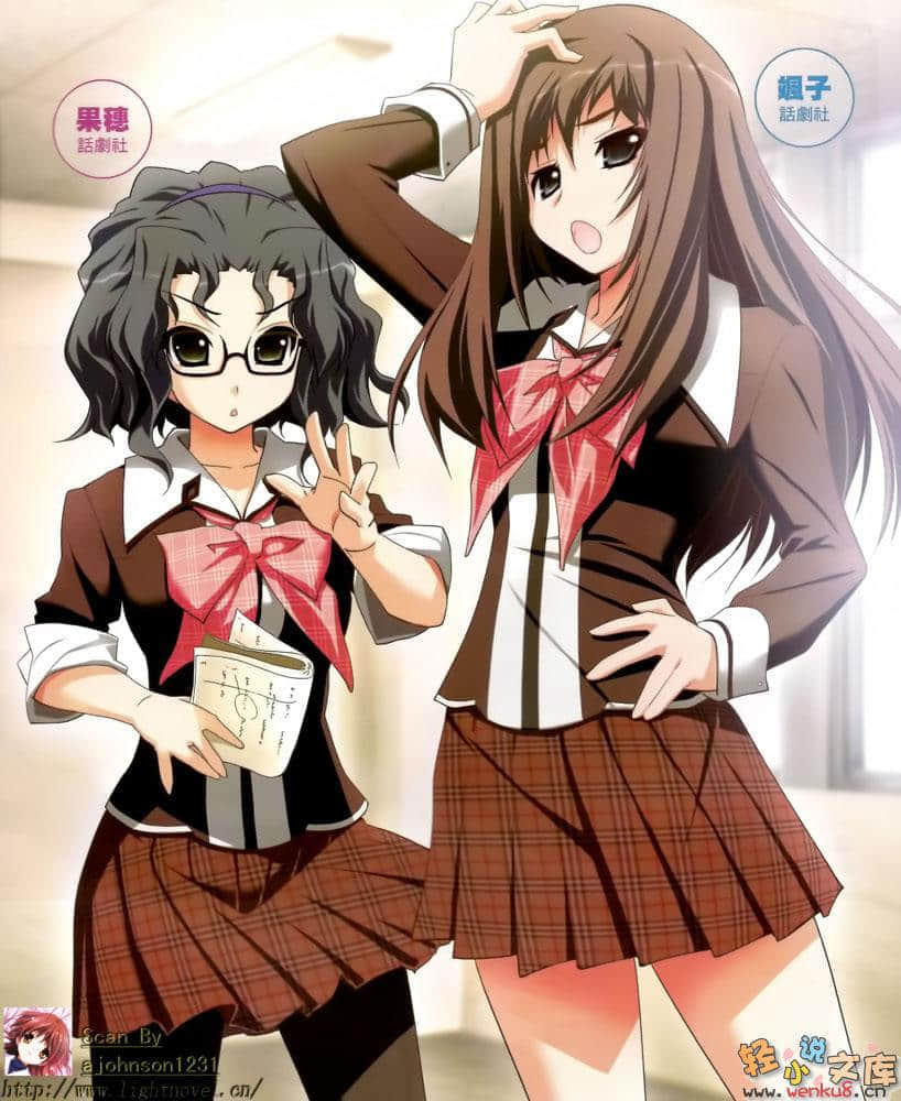 《龙之界点》10 女主角是谁!? 插图（3）