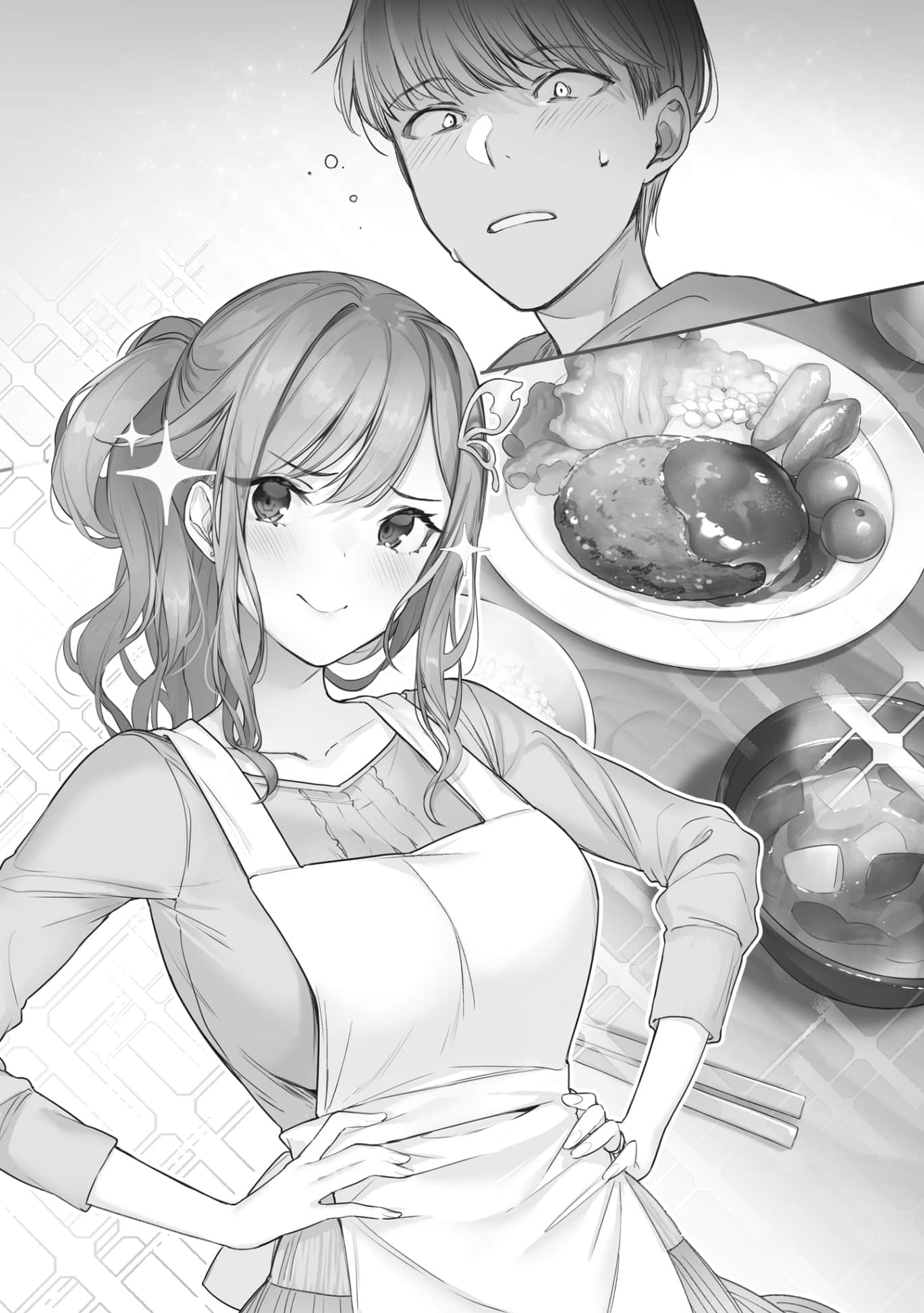 《與前女友令人焦灼不已的僞裝結婚》1 插圖（9）