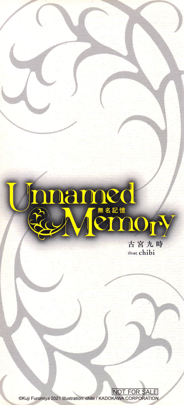 《Unnamed Memory 无名记忆》6 无名故事的终焉 后记插图(4)