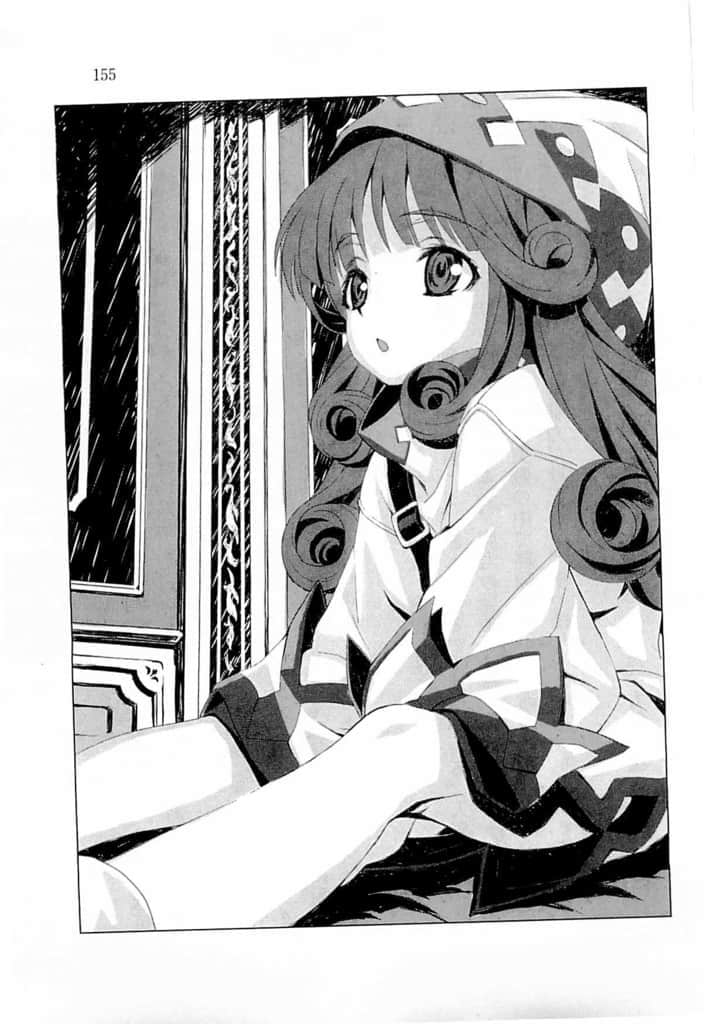 《幻想谭教诲师》4 罪恶、祈祷与微笑 插图（8）