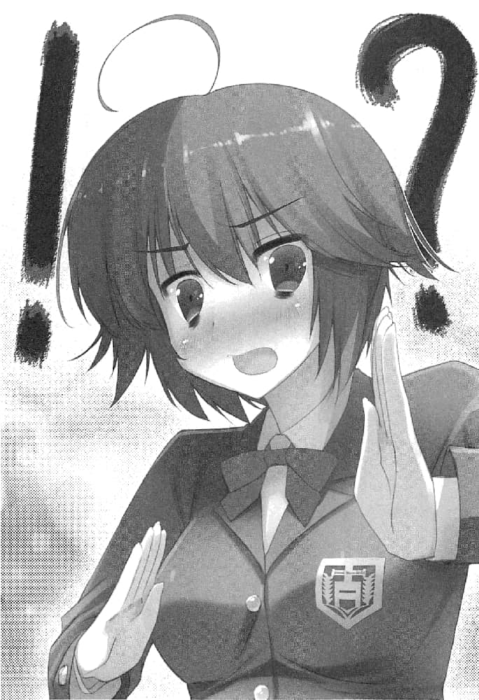 《欢迎光临美少女游戏世界》4 插图(9)