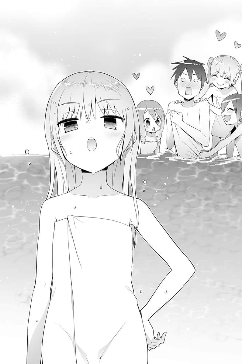 《魔装学园H×H》14 插图（13）