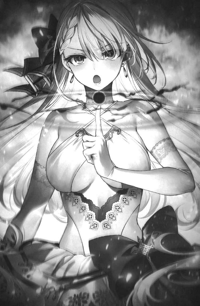 《圣剑学院的魔剑使》8 插图（16）