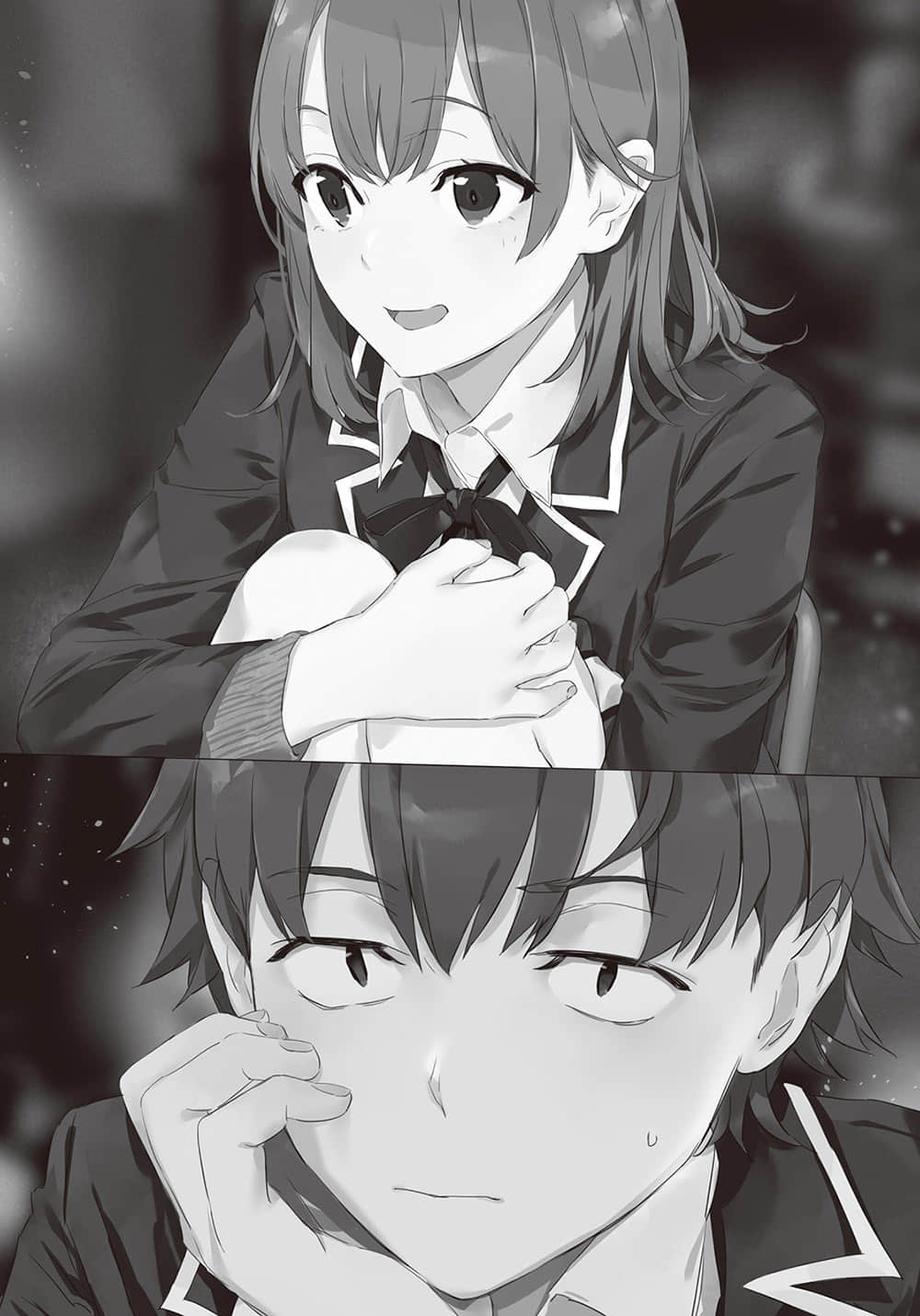 《果然我的青春恋爱喜剧搞错了》12 插图（11）