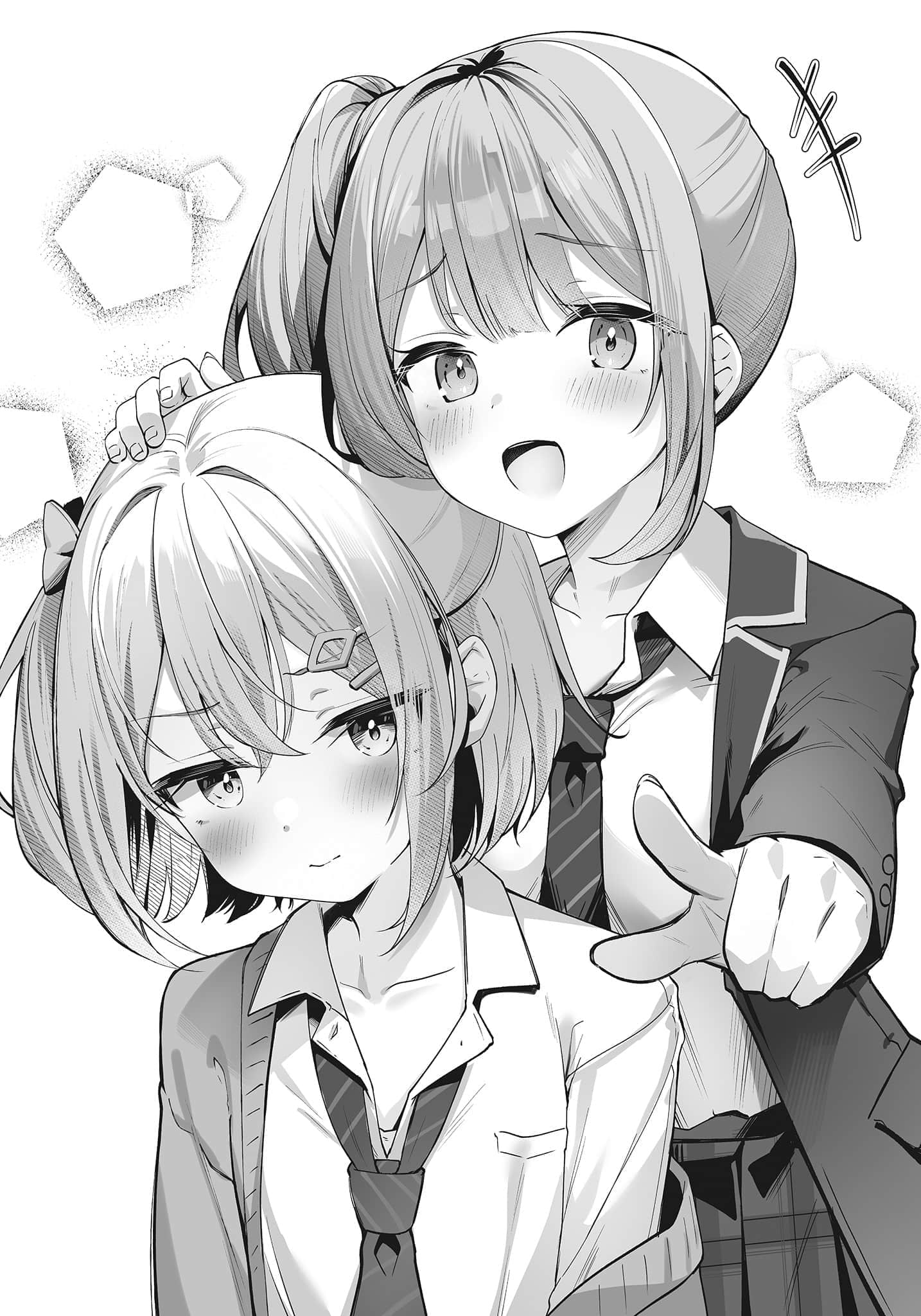 愿意认输的话，就让你摸个够喔？ 杂鱼♡小说插图（12）