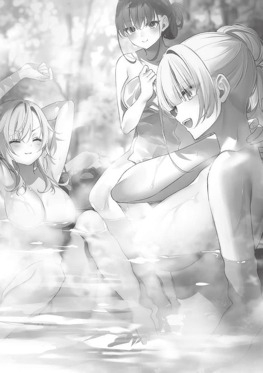 《圣剑学院的魔剑使》14 插图(11)