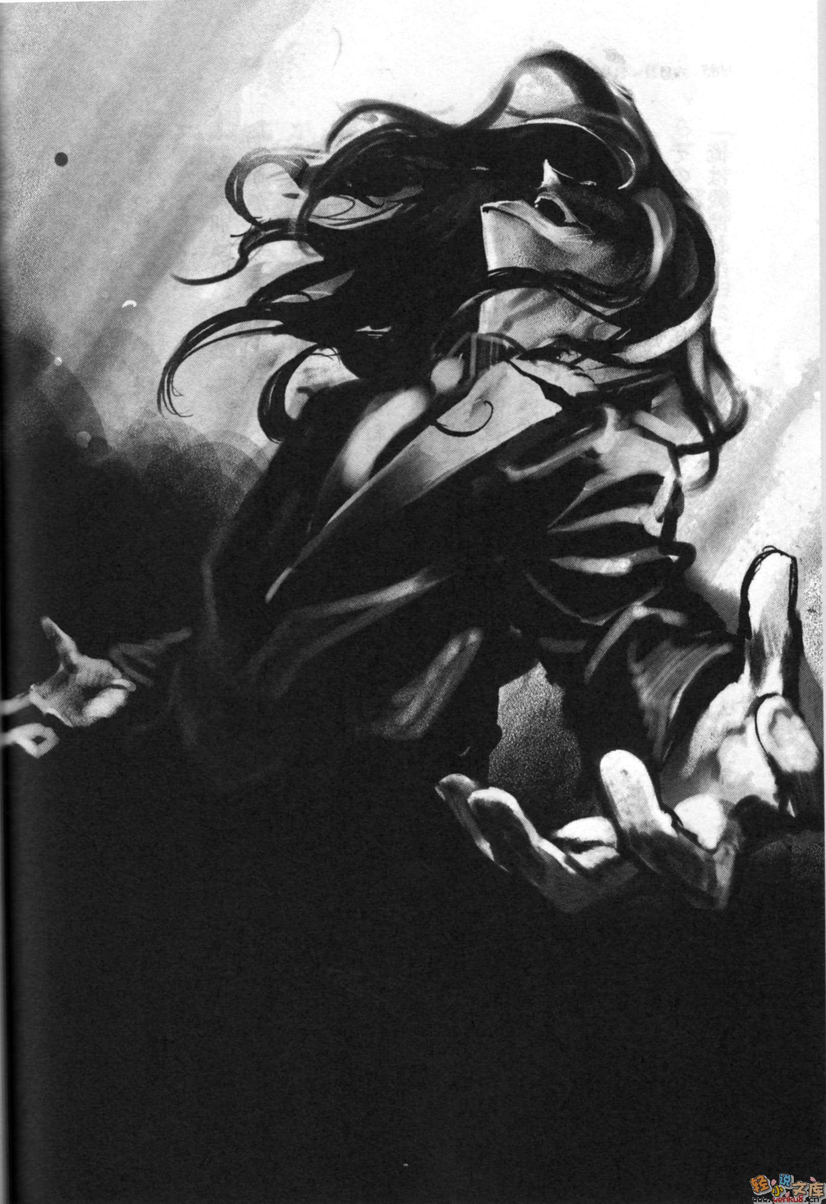 Happy Death Day小说插图（1）