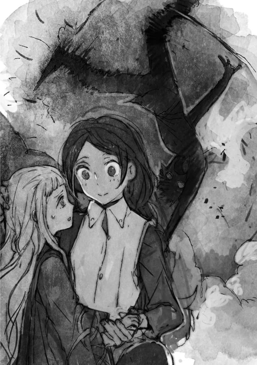 《因想當冒險者而前往大都市的女兒已經升到了S級》4 插圖（8）