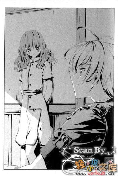 影≒光 Shadow Light小說插圖（72）